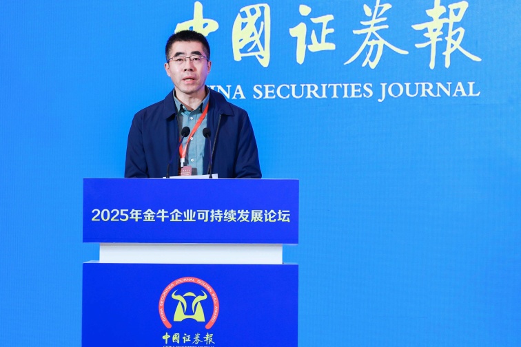 微信图片_20251127004811_669_76.jpg