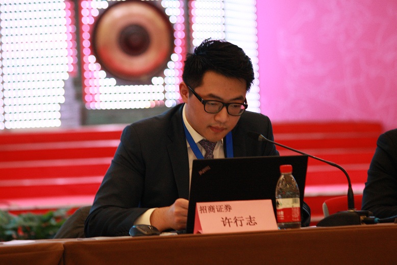 独立财务顾问招商证券代表许行志发表意见.jpg