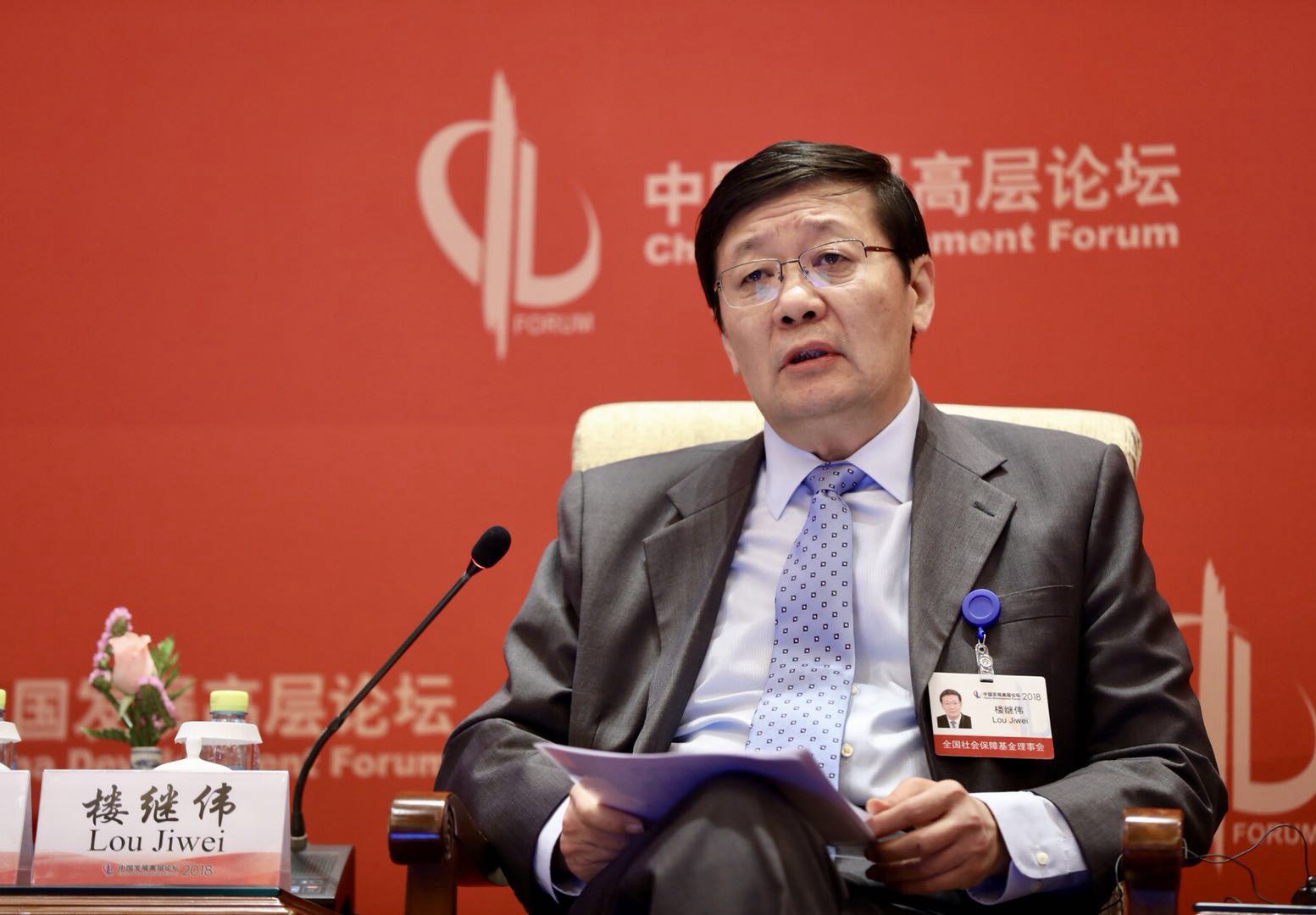 webwxgetmsgimg (11).jpg