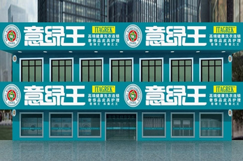 ͼΪ������ϴ�����������ϴ���豸Ʒ����������ϴ���˵�