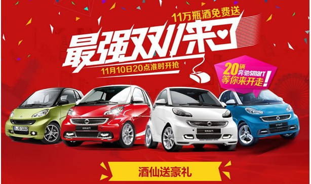 QQ截图20130826173504.jpg