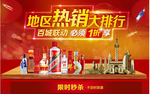 QQ截图20130826173504.jpg