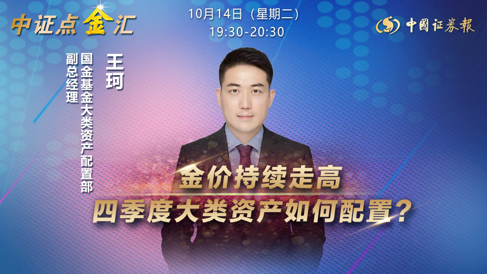 微信图片_20251011111307_2648_11.jpg