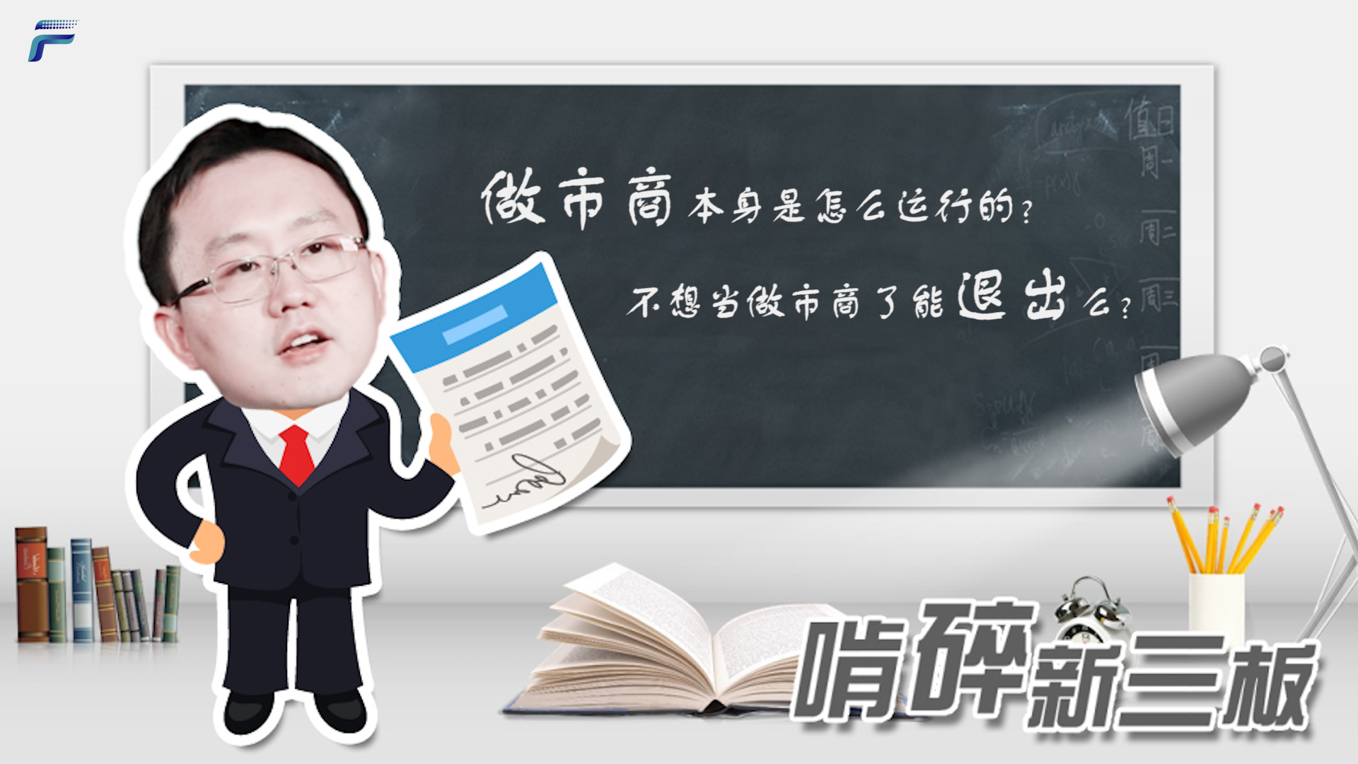 ����������Ρ����С��ģ�