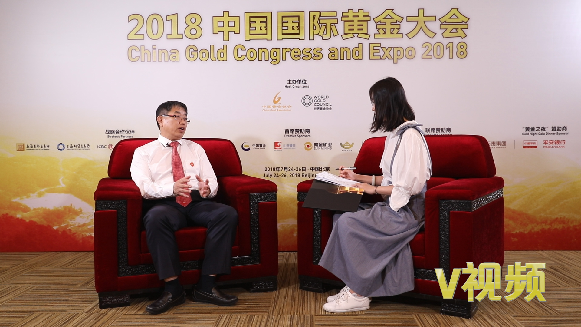 �����Σ��ƽ���ҵ��������һ��һ·���е�������