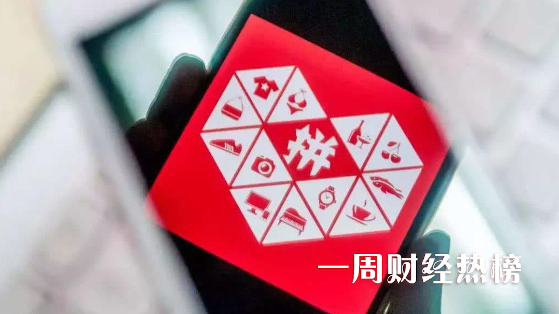 ���ܿ��㣺����ŷ�˴��Э��