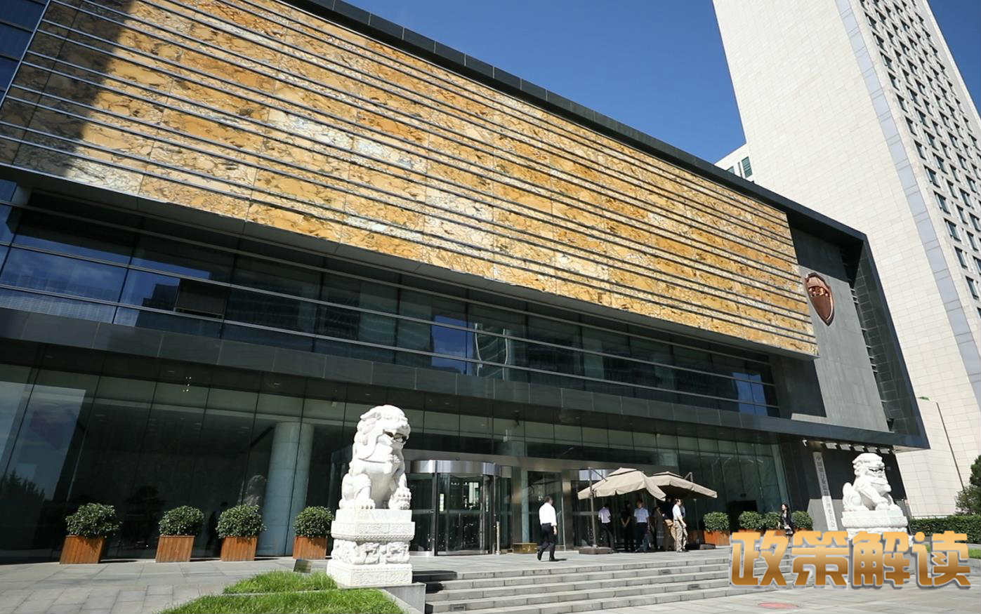 ������᣺�ӾŴ������ý��ڷ���