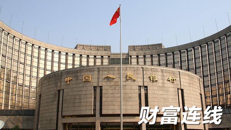 ���з���֧��ʵ�� ��С��ҵ����������Ի��⣿