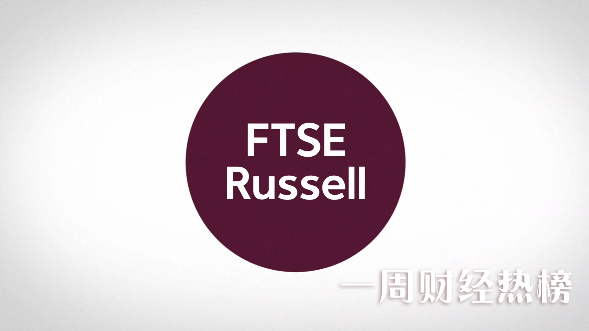 �����ȵ㣺��������Ϣ A���롰����.jpg