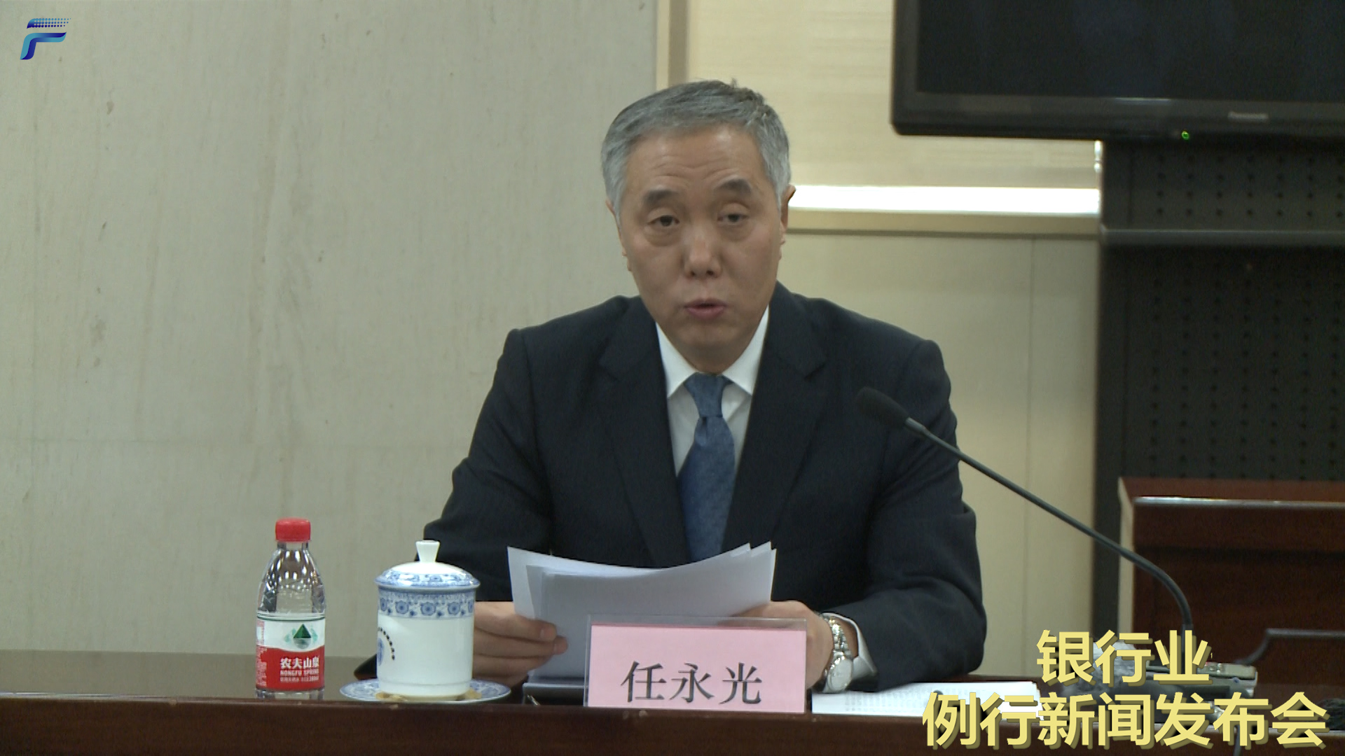 �������У���������ｨ���ѽ��ڹ�˾