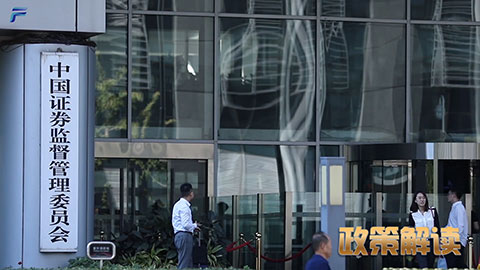 A��������ֵ���ϱ��� ֤��������ʾ��������ֵ������