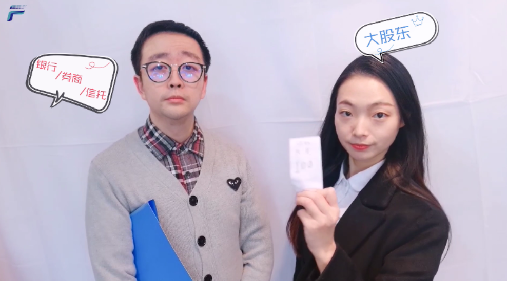 Ȥζ�ƾ��ʽ⣺ʲô�ǹ�Ȩ��Ѻ��һ��