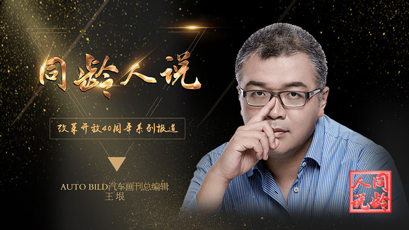 ���󣺴�ѩ�е����ĺ������ڴ�����