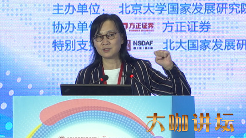 �´�����2019�꾭Ӫ�����������ĸ��仯