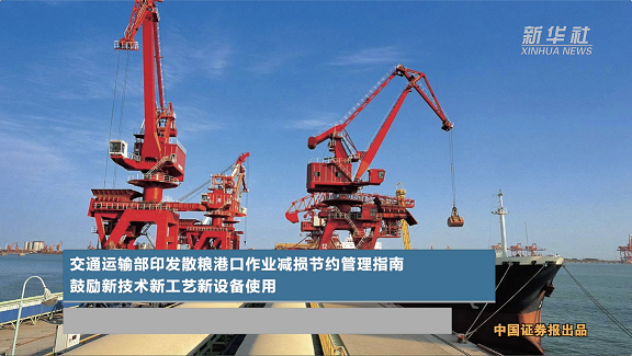 _��_2022-09-14 �___2.52.01.png