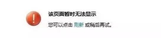 ʮһ�ڼ�10�󡰿��̡� ���׾�Ȼֻ�ŵ�4