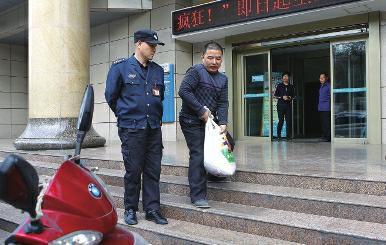 ����4����1.5��öһëӲ�� �������б�����