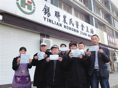 ���������С��γ���ˮ�ݽ������� �����������ճ�