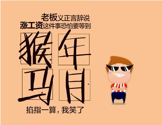 2016���������¡����� ������Ļ�����