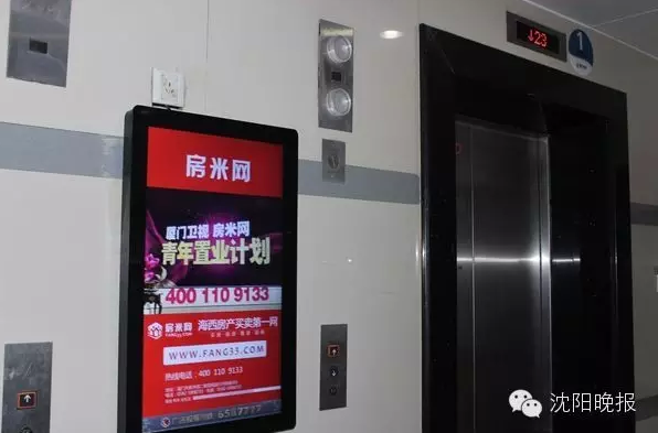 �ҵ����أ����С����ҵǷ��һ��Ǯ