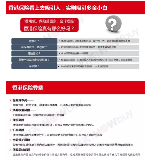 �ڲ�����������ȥ���������ĺ���