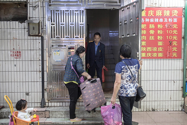 ������ʦ������13�귭20�� ��Ȼ��������ϣ��