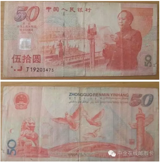 �Ƴ������Ľ����� ���׻���ֵ����Ǯ��