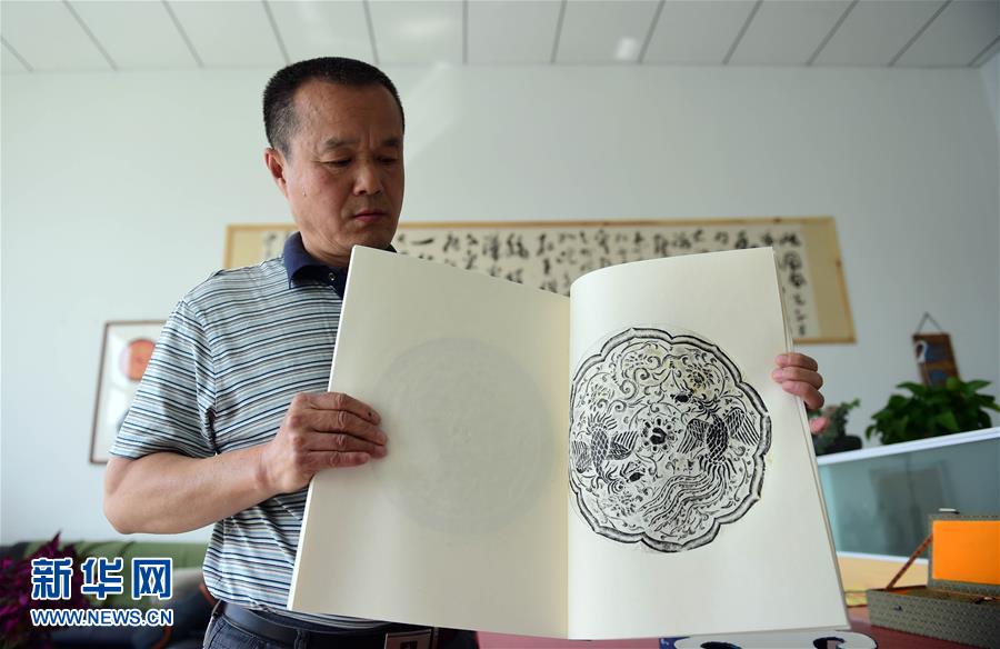 5��17�գ������޸���ʦ��о����ȥ�������ϵĸ����