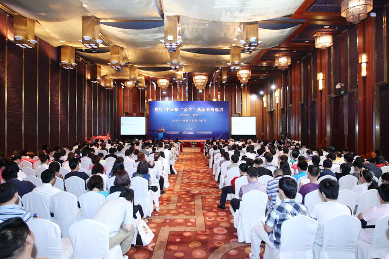 ���С���֤����ţ����ϵ��Ѳ������ר��