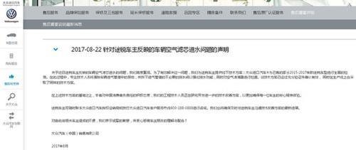 ��������(�й�)������ͼ