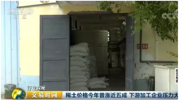 ��ظ����˽���˵��ϡ���۸�һ·���ǣ����������Ĳ�Ʒ��һ�õ��г��ͻ�����һ�գ�ϡ����Ҫ��Ʒ�������Ͼ��۽����ۼ����ǽ���90%����¶��ѳ�����Ȼ�ɶѵ�ϡ��������۸񲢲��ߣ�������������Ҳ���˲��١�