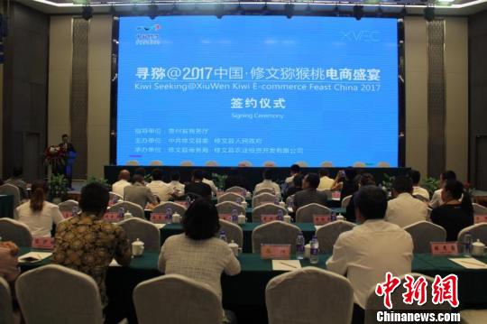 �˵��̡��쳵����������⨺���ǩ��2��Ԫ��