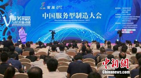 �������ѡ����������������ʾ��ƽ̨��