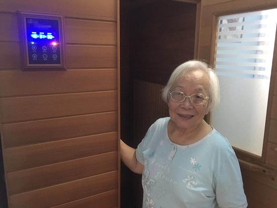 ���ݽ����򱣽�Ʒ19�꣺�տ�����· �ұ�������