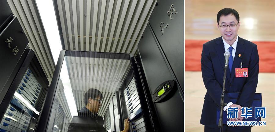 ���»�ȫýͷ����ʮ�Ŵ��ر𱨵���ͼ�Ļ�������2��������д��������ִ��������̵�׳��ƪ�¡�����ʮ�Ŵ󱨸濴��ʱ���й���ɫ������巢չս�԰���