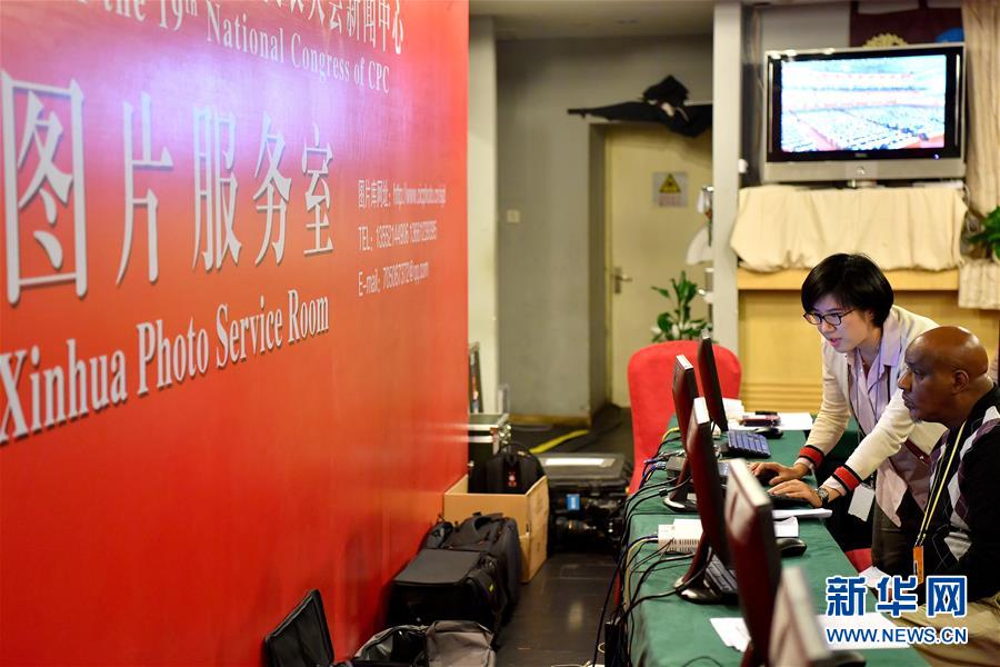 ��ʮ�Ŵ�ͼ�Ļ�������8��������͸�������¡����ӵ���ʮ�Ŵ󿴸��ӿ������ŵ��й�