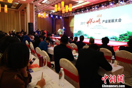 ���ڲ���ҵר��Ϊɳ��С��ת������������֧�С�