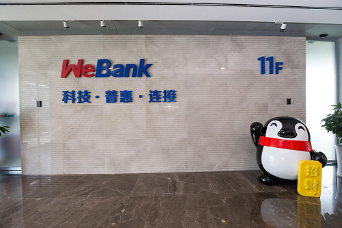 ΢�����������꣺����ʹ�� �����ջݽ���֮·