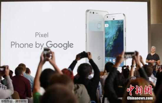 �ȸ����ֻ��������ֳ���