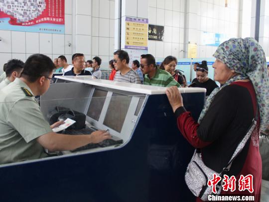 �½�������˹���뾳������������߷��ϰ���88���