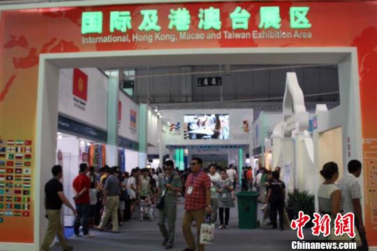 ������й�����ŷ�����Ὣ��2016����У�ͼ��