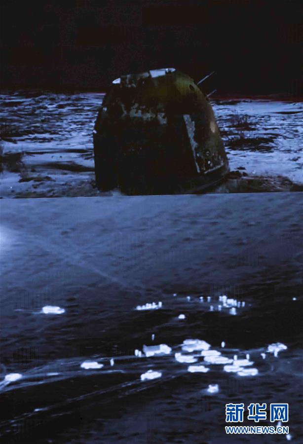 ���϶����̽�£���3���й�̽�¹����϶��������ȡ��Բ���ɹ�