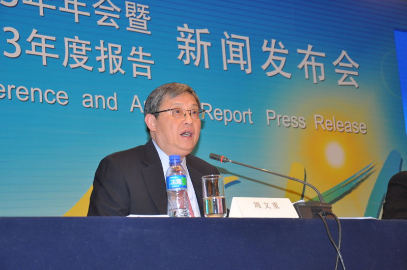 ���������鳤����2013�����ﱸ���