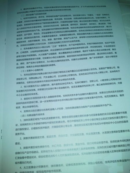 �������� (����ͼ)