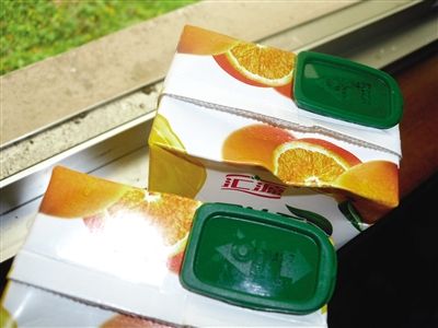 �����й��̾��ɽ�־���ǰ�鴦һ���۸��������ڵĻ�Դ��֭��