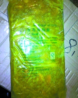 �����ع�ϵ»������Ļ������������9����(ͼ)