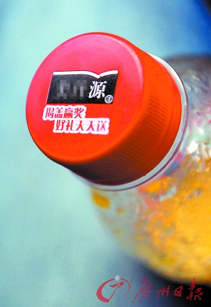 ���ӻ�180����Ԫ�չ��н�ƿ�� 60���ƿ�Ƕҽ���