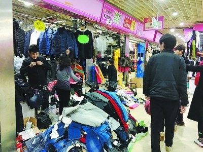 �������������г����ı���¥�Ͽ�˦¥������