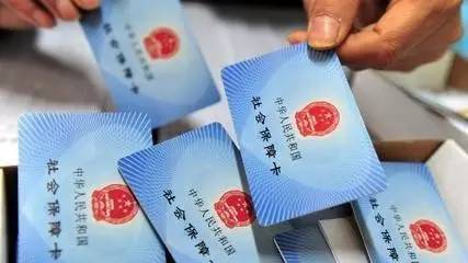 ����һ�����������ûض��٣����ϱ���5�����û���