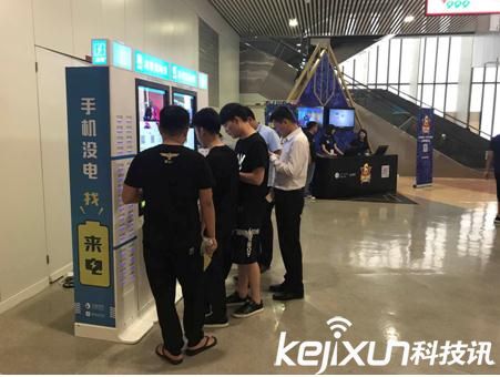 Ӣ������������ʢ����Ļ ����Ƽ�ȼ������